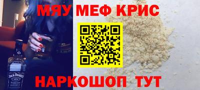jwh Донецк