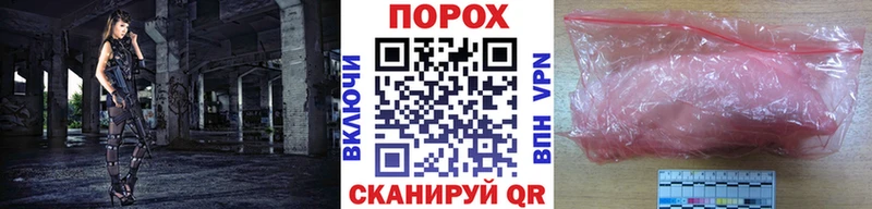 Метамфетамин Декстрометамфетамин 99.9%  Сорочинск 