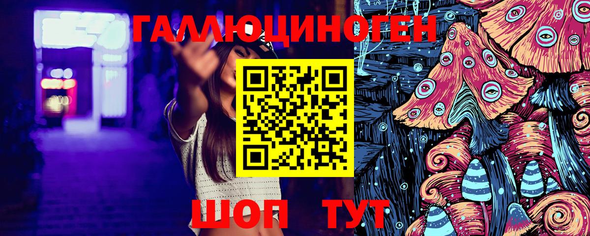 Сорочинск  Амфетамин кристаллы  МЕФ   Гашиш  Меф   ТГК  КОКАИН  Конопля  КОКАИН 